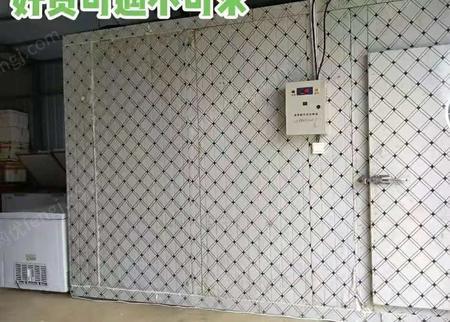 二手冷庫出售