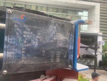 Гуанчжоу продает подержанный сухой трансформатор SCB10-1250