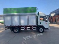 Blue Brand Sewage Purification and Sewage Suction Vehicle for New China Five Complete Procedures