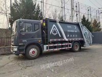 Sell 4 compressed garbage trucks in stock
