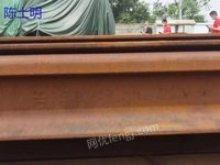 Guangzhou sells about 1500 tons of 50 rails