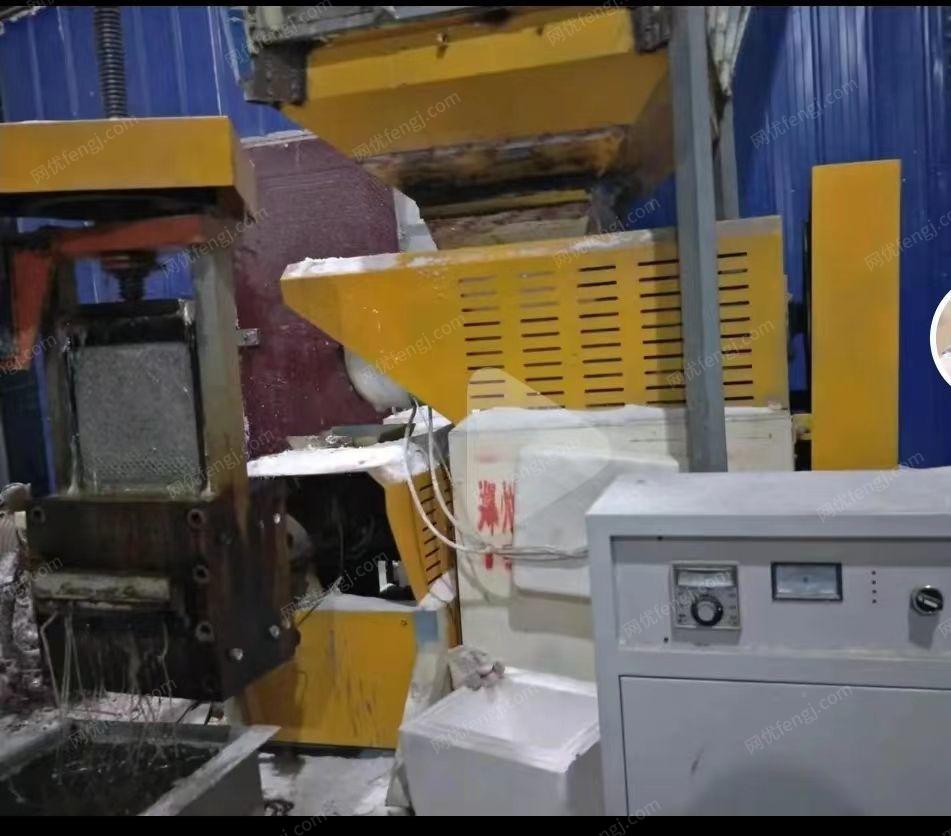 二手造粒設備出售