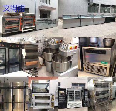 Qingdao sells a batch of second-hand kitchen utensils