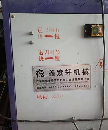 门窗生产设备出售