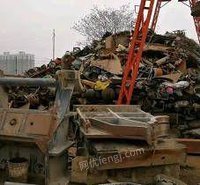 回收废钢废铁，各种报废车