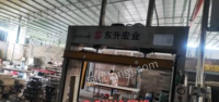 广西南宁因个人另有发展 二手机门厂设备出售