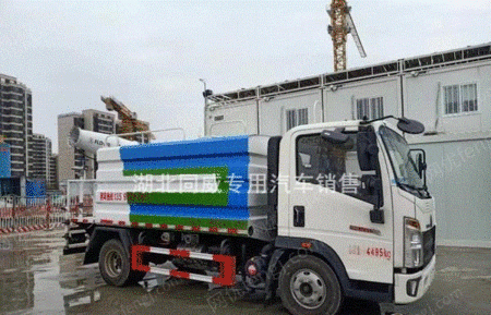 市政工程车出售