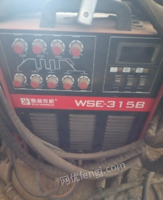 福建泉州转让益利脉冲氩弧焊机、WSE-315B