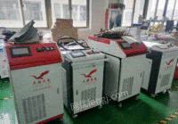 浙江温州手持光纤激光焊接机切割焊接清洗三功能一体机出售