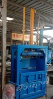 江苏南京10吨液压纯铜电机打包机出售