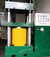 广东东莞300吨二手油压机液压机出售