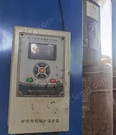 陕西咸阳出售9成新0.8吨蒸汽发生器 