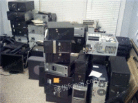 浙江宁波长期高价大量回收废旧电脑50台