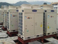 Recycling large central air conditioners at high prices in the whole country