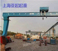 Urgent transfer of second-hand 20-ton gantry crane spans 30 meters