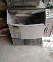 湖北武汉出售制冰机全好的有需要的联系，