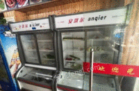浙江舟山出售点菜柜 展示柜 不锈钢冰箱 冰柜 四门冰箱 双门冰柜商用