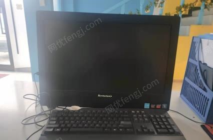 青海西宁出售一体机电脑 配置高