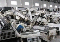 Dongguan High Cash Recycling Used Air Conditioner