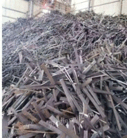 Shandong Professional Recycling Factory Scrap Iron