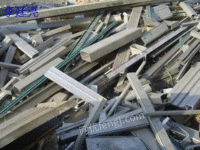 Yangzhou's long-term high price purchase of scrap aluminum