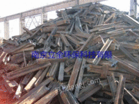 Nanjing Recovery Plant Scrap Steel at High Price All the Year round