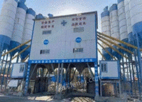 Specialized Recycling Concrete Mixing Plant Equipment, Cement Tank