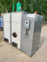 Sell a set of second-hand 0.4 tons biomass steam generator