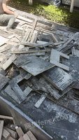 高价回收工地废旧木方模板废铁等