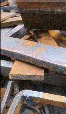 中废(精炉料)出售