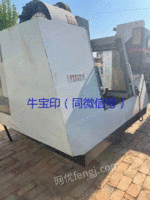 Youjia FV-800A vertical machining center