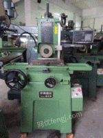 Xinjiang Kashi High Price Recycled Second hand Planer