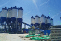 Sell 16 200 cement warehouses and 6 300 cement warehouses