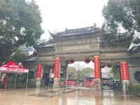 无锡市锡山区江南坊92号网络处理招标