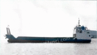 浙江台州出售2005年3300吨干货船