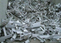 专业回收废铝 废铁 杂线 塑料等等