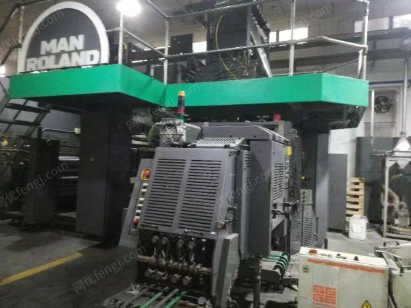 出售罗兰商业轮转印刷机（裁切尺寸598mm）