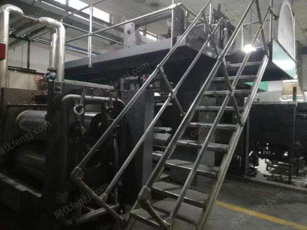出售罗兰商业轮转印刷机（裁切尺寸598mm）
