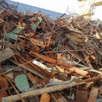 Henan recycles metal waste from construction sites at a high price