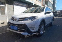  rav4ٷ 2013 2.5l Զ