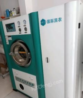 重庆大足区个人原因干洗店不做了，便宜出售ucc干洗机