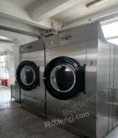 辽宁锦州出售大型洗涤设备，水处理设备