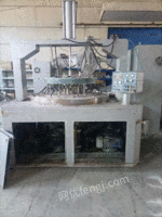 Jiangsu sells grinding machines and surface mills
