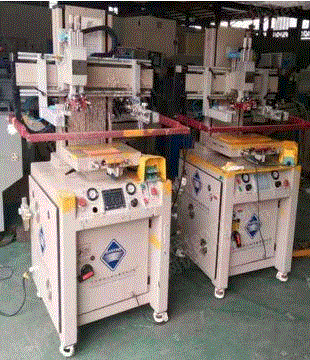 Buy several second-hand Dongyuan 45P printing presses, which are good in color and close in year