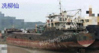 广东长期回收废旧船舶