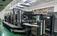 河北保定出售2001年海德堡cd102-4高配印刷机工厂使用中