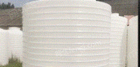 山东德州15吨减水剂储罐齐华PE塑料桶外加剂母液罐出售