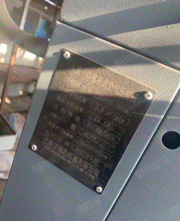 玻璃设备出售