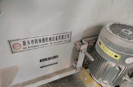 湖南郴州闲置九成新石英砂振动筛出售,用了两个月