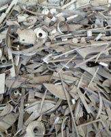 Suzhou, Jiangsu buys a batch of stainless steel scrap at a high price